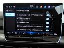 ｅＴＳＩスタイル　ＤｉｓｃｏｖｅｒＰｒｏナビ　ＥＴＣ　バックカメラ　デジタルメータークラスター　アダプティブクルーズコントロール　マルチファンクションステアリング（18枚目）