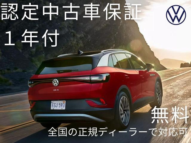 キレイ‼️‼️車検令和5年5月‼️総額35万円‼️IQ‼️