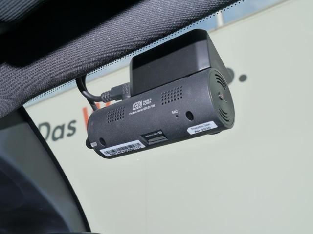 ＴＤＩ　４モーション　Ｒライン　ＴＤＩ　フルセグナビ　ＬＥＤヘッドライト　バックカメラ　衝突軽減ブレーキ　アダブティブクルーズコントロール（ＡＣＣ）　ＥＴＣ２．０　スマートエントリー＆スタートシステム　デジタルメーター(38枚目)