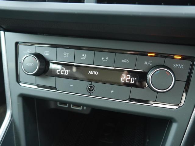 ポロ ＴＳＩ　Ｒライン　フルセグナビ　ＬＥＤヘッドライト　バックカメラ　衝突軽減ブレーキ　アダブティブクルーズコントロール（ＡＣＣ）　ＥＴＣ２．０　スマートエントリー＆スタートシステム　デジタルメーター　クリアランスソナー（23枚目）