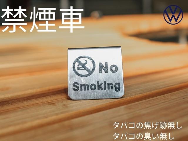 シャラン ＴＳＩ　ハイライン　ナビ　キセノンヘッドライト　バックカメラ　アダブティブクルーズコントロール（ＡＣＣ）　ＥＴＣ２．０　スマートエントリー＆スタートシステム（4枚目）