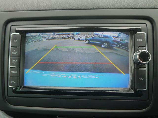 シャラン ＴＳＩ　ハイライン　ナビ　キセノンヘッドライト　バックカメラ　アダブティブクルーズコントロール（ＡＣＣ）　ＥＴＣ２．０　スマートエントリー＆スタートシステム（20枚目）