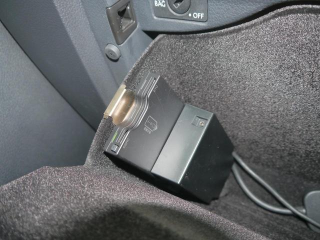 シャラン ＴＳＩ　ハイライン　ナビ　キセノンヘッドライト　バックカメラ　アダブティブクルーズコントロール（ＡＣＣ）　ＥＴＣ２．０　スマートエントリー＆スタートシステム（22枚目）