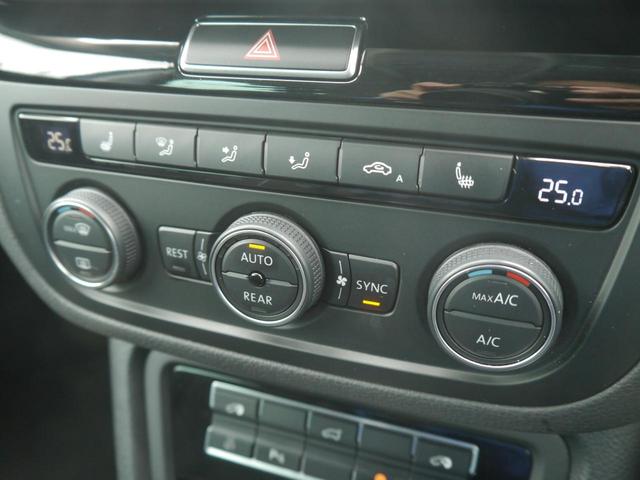 シャラン ＴＳＩ　ハイライン　ナビ　キセノンヘッドライト　バックカメラ　アダブティブクルーズコントロール（ＡＣＣ）　ＥＴＣ２．０　スマートエントリー＆スタートシステム（24枚目）