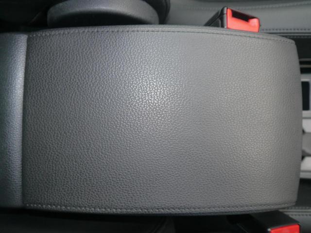 シャラン ＴＳＩ　ハイライン　ナビ　キセノンヘッドライト　バックカメラ　アダブティブクルーズコントロール（ＡＣＣ）　ＥＴＣ２．０　スマートエントリー＆スタートシステム（29枚目）