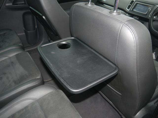 シャラン ＴＳＩ　ハイライン　ナビ　キセノンヘッドライト　バックカメラ　アダブティブクルーズコントロール（ＡＣＣ）　ＥＴＣ２．０　スマートエントリー＆スタートシステム（33枚目）