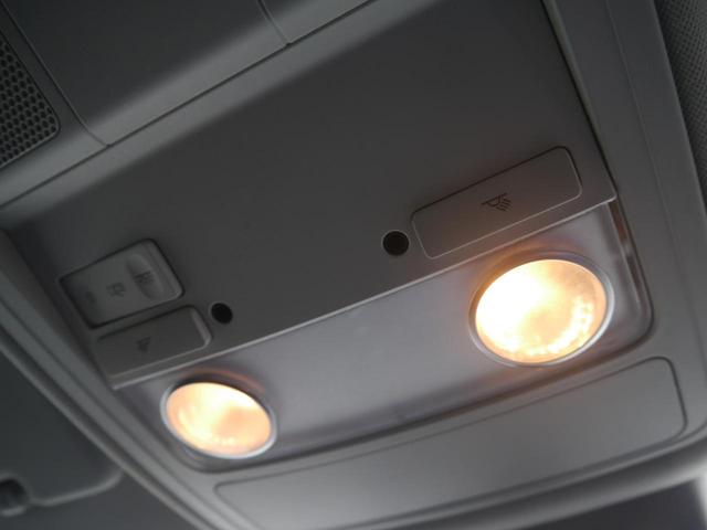 シャラン ＴＳＩ　ハイライン　ナビ　キセノンヘッドライト　バックカメラ　アダブティブクルーズコントロール（ＡＣＣ）　ＥＴＣ２．０　スマートエントリー＆スタートシステム（39枚目）