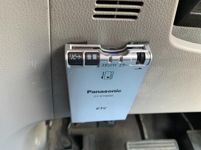 オデッセイ M 禁煙車 地デジナビ バックカメラ Bluetooth ドライブレコーダー オートライト 純正HID キーレス ユーザー買取車 レギュラーガソリン車(29枚目)