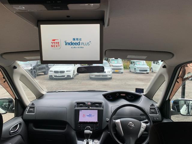 総額表示金額は【神戸】ナンバーでの店頭納車での価格になります。普通車は自税月割り分、その他のナンバーのお客様は『遠隔地費用』納車までご希望であれば『陸送納車費用』が必要になります。