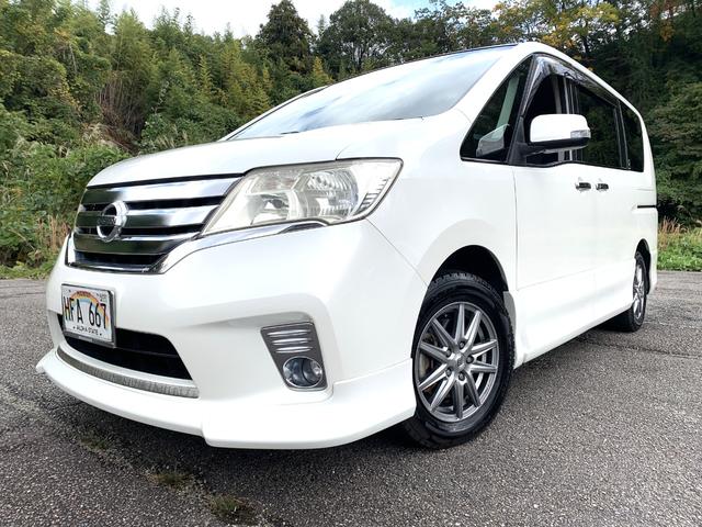 日々特選車をご用意しておりネットでのご契約も多数頂いております。ネット掲載中でも商談中、売約済の場合がございますのでご了承ください。