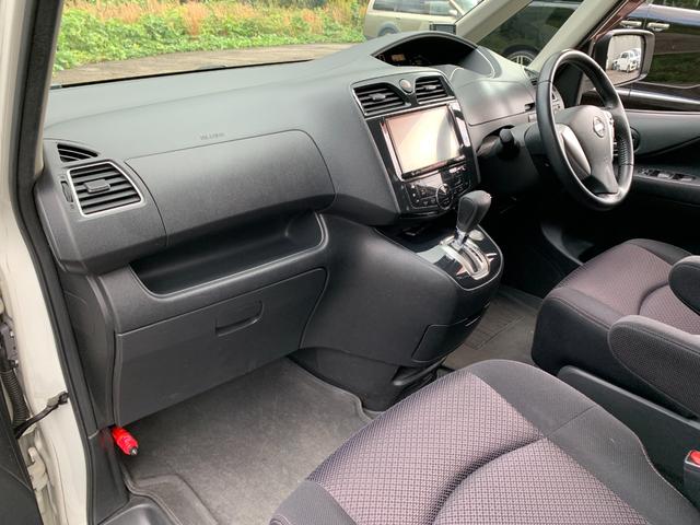 総額表示金額は【神戸】ナンバーでの店頭納車での価格になります。普通車は自税月割り分、その他のナンバーのお客様は『遠隔地費用』納車までご希望であれば『陸送納車費用』が必要になります。