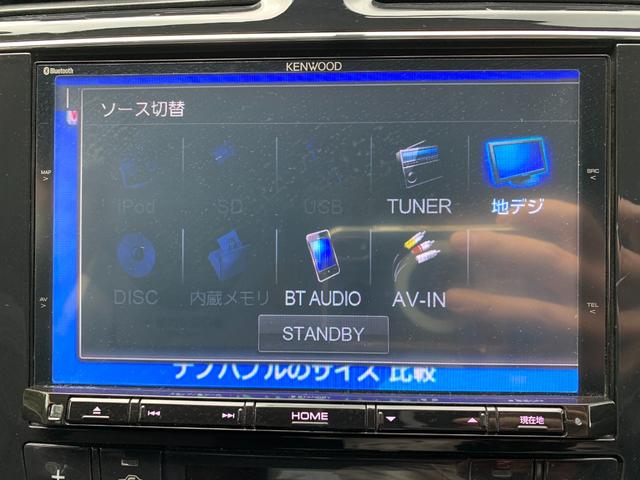 お問い合わせはお電話以外にもＬＩＮＥ公式アカウントからでも受付可能です。当店アカウントＩＤは＠ＸＨＺ２１２５Ｔになります。ＬＩＮＥでご希望の写真の送付も可能です。