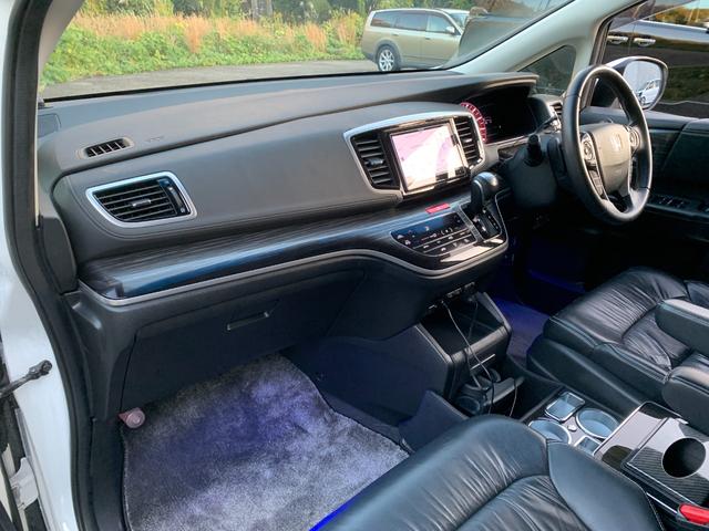 オデッセイ アブソルート・ＥＸ　１年保証　禁煙車　本革シート　シートヒーター　地デジ８インチナビ　Ｂｌｕｅｔｏｏｔｈ　ＨＤＭｌ　ＥＴＣ　両側パワースライドドア　前後方ドラレコ　パドルシフト　ＬＥＤヘッドライト　衝突軽減ブレーキ（15枚目）