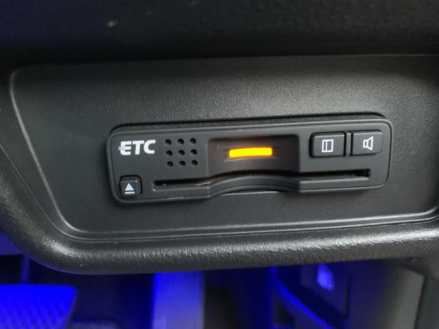 オデッセイ アブソルート・ＥＸ　１年保証　禁煙車　本革シート　シートヒーター　地デジ８インチナビ　Ｂｌｕｅｔｏｏｔｈ　ＨＤＭｌ　ＥＴＣ　両側パワースライドドア　前後方ドラレコ　パドルシフト　ＬＥＤヘッドライト　衝突軽減ブレーキ（31枚目）