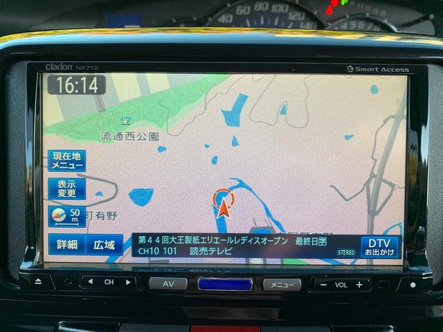 タント Ｇスペシャル　後期型　１年保証　禁煙車　地デジナビ　Ｂｌｕｅｔｏｏｔｈ　バックカメラ　ＥＴＣ　エコアイドル　パワースライドドア　タイミングチェーン　スマートキー（24枚目）