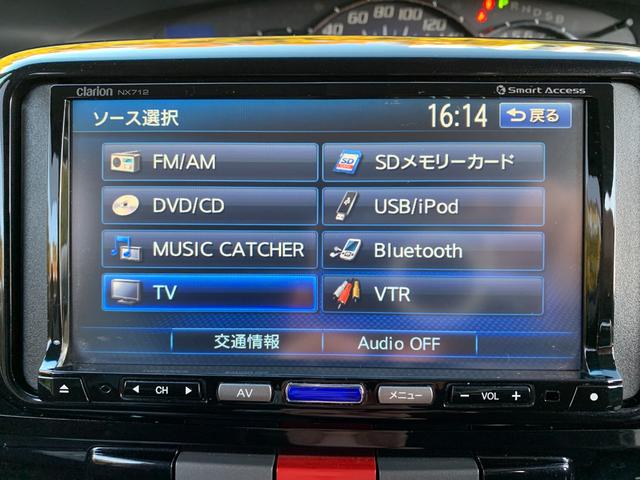 タント Ｇスペシャル　後期型　１年保証　禁煙車　地デジナビ　Ｂｌｕｅｔｏｏｔｈ　バックカメラ　ＥＴＣ　エコアイドル　パワースライドドア　タイミングチェーン　スマートキー（26枚目）