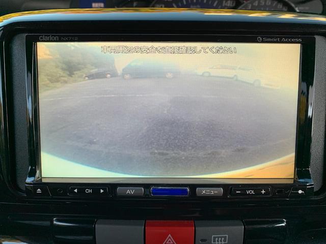 タント Ｇスペシャル　後期型　１年保証　禁煙車　地デジナビ　Ｂｌｕｅｔｏｏｔｈ　バックカメラ　ＥＴＣ　エコアイドル　パワースライドドア　タイミングチェーン　スマートキー（27枚目）