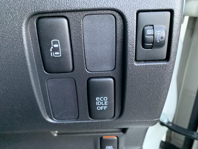 タント Ｇスペシャル　後期型　１年保証　禁煙車　地デジナビ　Ｂｌｕｅｔｏｏｔｈ　バックカメラ　ＥＴＣ　エコアイドル　パワースライドドア　タイミングチェーン　スマートキー（29枚目）