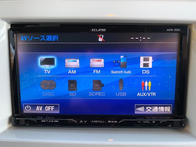 ハスラー Ｇ　１年保証　禁煙車　衝突怪訝ブレーキ　地デジナビ　Ｂｌｕｅｔｏｏｔｈ　バックカメラ　前後方ドライブレコーダー　ＥＴＣ　シートヒーター　スマートキー　プッシュスタート（24枚目）