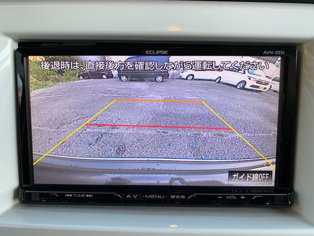 ハスラー Ｇ　１年保証　禁煙車　衝突怪訝ブレーキ　地デジナビ　Ｂｌｕｅｔｏｏｔｈ　バックカメラ　前後方ドライブレコーダー　ＥＴＣ　シートヒーター　スマートキー　プッシュスタート（26枚目）