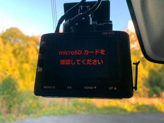 ハスラー Ｇ　１年保証　禁煙車　衝突怪訝ブレーキ　地デジナビ　Ｂｌｕｅｔｏｏｔｈ　バックカメラ　前後方ドライブレコーダー　ＥＴＣ　シートヒーター　スマートキー　プッシュスタート（27枚目）