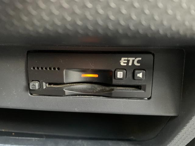 ハスラー Ｇ　１年保証　禁煙車　衝突怪訝ブレーキ　地デジナビ　Ｂｌｕｅｔｏｏｔｈ　バックカメラ　前後方ドライブレコーダー　ＥＴＣ　シートヒーター　スマートキー　プッシュスタート（29枚目）