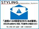パレットＳＷ ＴＳ　１年保証　禁煙車　地デジナビ　エンジンスターター　両側パワースライドドア　ＨＩＤ　オートライト（3枚目）