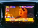 アブソルート・ＥＸ　１年保証　禁煙車　本革シート　シートヒーター　地デジ８インチナビ　Ｂｌｕｅｔｏｏｔｈ　ＨＤＭｌ　ＥＴＣ　両側パワースライドドア　前後方ドラレコ　パドルシフト　ＬＥＤヘッドライト　衝突軽減ブレーキ（27枚目）