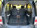 Ｇ　１年保証　禁煙車　衝突怪訝ブレーキ　地デジナビ　Ｂｌｕｅｔｏｏｔｈ　バックカメラ　前後方ドライブレコーダー　ＥＴＣ　シートヒーター　スマートキー　プッシュスタート（21枚目）