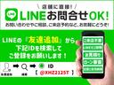 ＬＩＮＥからのお問い合わせご来店予約可能です！気になる個所の写真もお送り可能です。ＬＩＮＥよりお問い合わせ頂きご契約いただきましたらＷＡＫＯ’Ｓ商品プレゼント！詳しくはスタッフまで！（現状販売車除く）