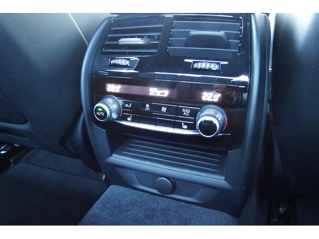 M5 試乗車 コンフォートPKG ドニトングレーM(14枚目)