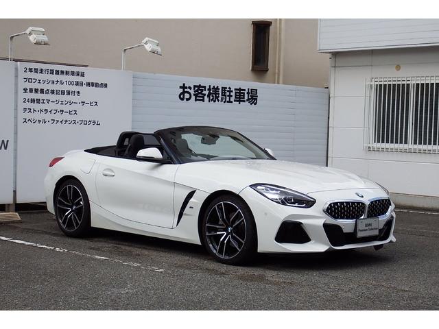 sDrive20i Mスポーツ試乗車イノベーション19AW(4枚目)
