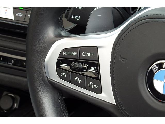 sDrive20i Mスポーツ試乗車イノベーション19AW(18枚目)