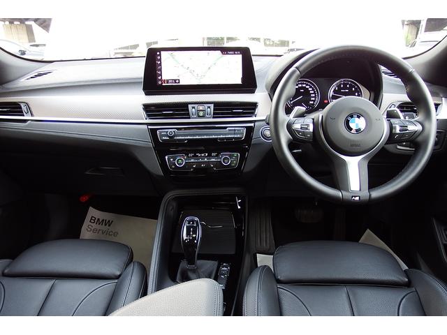 xDrive 20i MスポーツX 試乗車 ハイライン セーフティーパッケージ ACC 19AW(18枚目)