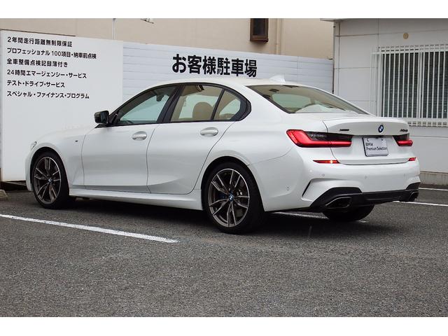 Ｍ３４０ｉ　ｘＤｒｉｖｅ　ワンオーナー　アクティブクルーズコントロール　ヴァーネスカレザー・ブラック・ブルーステッチ　ヘッドアップディスプレイ　ＨＡＲＭＡＮ／ＫＡＲＤＯＮ　ＨＤＤナビ　ＴＶチューナー　全方位カメラ　１９ＡＷ(12枚目)