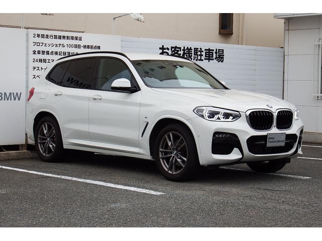 Ｘ３ ｘＤｒｉｖｅ　２０ｄ　Ｍスポーツ　ヴァーネスカレザー・ブラック　リアシートアジャストメント　オートマチックトランクリッド　ＬＥＤヘッドライト　ヘッドアップディスプレイ　ワイヤレスチャージング　ＨＤＤナビ　全方位カメラ　禁煙車　１９ＡＷ（9枚目）