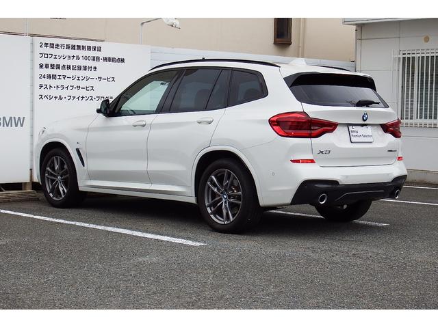 ＢＭＷ Ｘ３