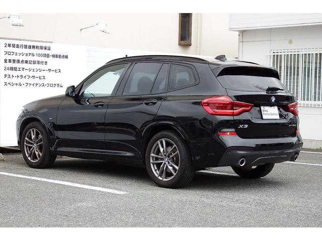 Ｘ３ ｘＤｒｉｖｅ　２０ｄ　Ｍスポーツ　ヴァーネスカレザー・ブラック　リアシートアジャストメント　オートマチックトランクリッド　ＬＥＤヘッドライト　ヘッドアップディスプレイ　ワイヤレスチャージング　ＨＤＤナビ　全方位カメラ　禁煙車　１９ＡＷ（12枚目）