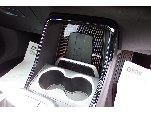 Ｘ１ ｘＤｒｉｖｅ　２０ｄ　ｘライン　弊社試乗車　アクティブクルーズコントロール　電動フロントシート　パノラマガラスサンルーフ　オートマチックテールゲート　ルーフレール　アダプティブＬＥＤヘッドライト　ＨＤＤナビ　全方位カメラ　１８ＡＷ（32枚目）