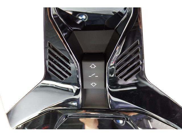Ｘ１ ｘＤｒｉｖｅ　２０ｄ　ｘライン　弊社試乗車　アクティブクルーズコントロール　電動フロントシート　パノラマガラスサンルーフ　オートマチックテールゲート　ルーフレール　アダプティブＬＥＤヘッドライト　ＨＤＤナビ　全方位カメラ　１８ＡＷ（34枚目）