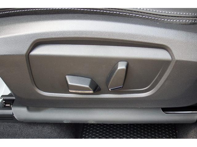 Ｘ１ ｘＤｒｉｖｅ　２０ｄ　ｘライン　弊社試乗車　アクティブクルーズコントロール　電動フロントシート　パノラマガラスサンルーフ　オートマチックテールゲート　ルーフレール　アダプティブＬＥＤヘッドライト　ＨＤＤナビ　全方位カメラ　１８ＡＷ（44枚目）
