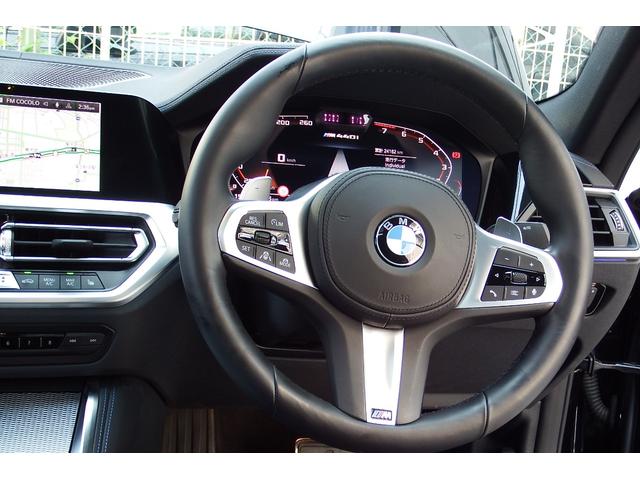 ４シリーズ Ｍ４４０ｉ　ｘＤｒｉｖｅクーペ　ワンオーナー　アクティブクルーズコントロール　ヴァーネスカレザー・ブラック　シートヒーティング　ガラスサンルーフ　ＬＥＤヘッドライト　ＨＤＤナビ　ＴＶチューナー　全方位カメラ　１９ＡＷ（21枚目）