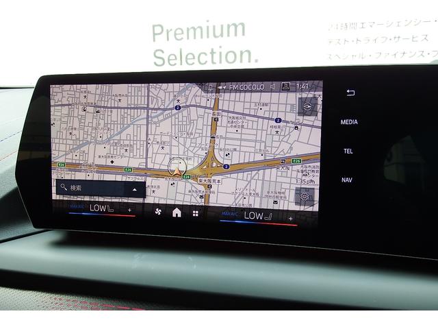 １シリーズ １２０　Ｍスポーツ　弊社レンタカーアップ　テクノロジーパッケージ　アクティブクルーズコントロール　電動フロントシート　アダプティブＬＥＤヘッドライト　オートマチックテールゲート　ＨＤＤナビ　全方位カメラ　１８ＡＷ（20枚目）