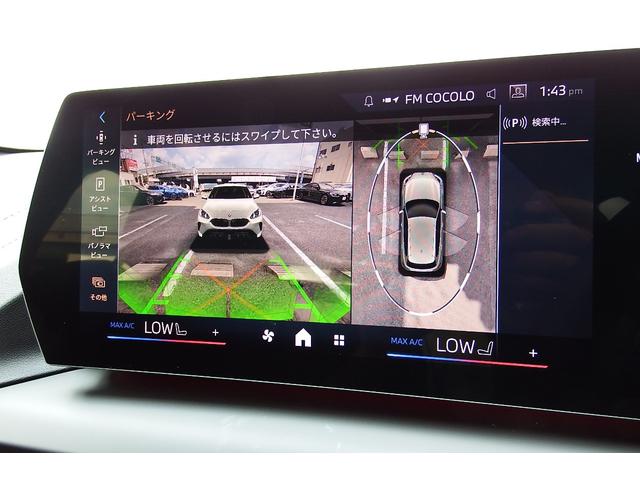 １シリーズ １２０　Ｍスポーツ　弊社レンタカーアップ　テクノロジーパッケージ　アクティブクルーズコントロール　電動フロントシート　アダプティブＬＥＤヘッドライト　オートマチックテールゲート　ＨＤＤナビ　全方位カメラ　１８ＡＷ（30枚目）