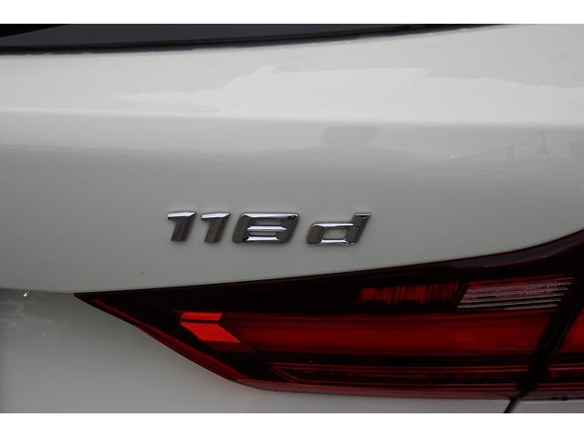 １シリーズ １１８ｄ　Ｍスポーツ　エディションジョイ＋　ワンオーナー　ナビゲーションパッケージ　アクティブクルーズコントロール　電動フロントシート　オートマチックテールゲート　ＬＥＤヘッドライト　アンビエントライト　ＨＤＤナビ　バックカメラ　１８ＡＷ（17枚目）