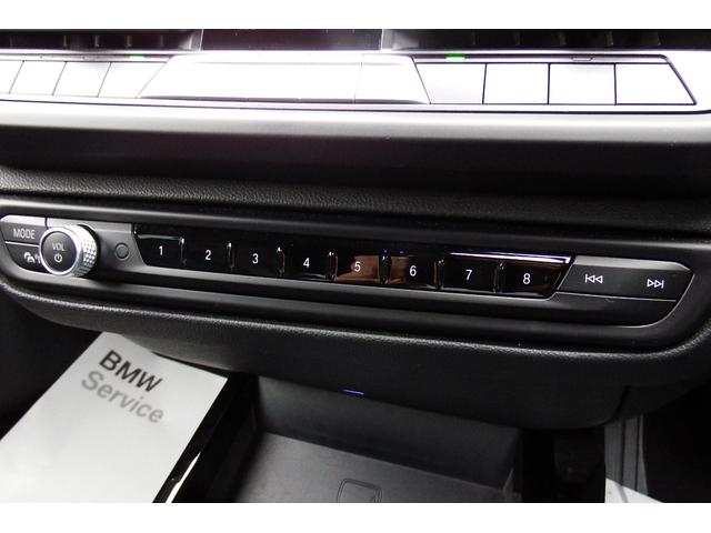 １シリーズ １１８ｄ　Ｍスポーツ　エディションジョイ＋　ワンオーナー　ナビゲーションパッケージ　アクティブクルーズコントロール　電動フロントシート　オートマチックテールゲート　ＬＥＤヘッドライト　アンビエントライト　ＨＤＤナビ　バックカメラ　１８ＡＷ（32枚目）