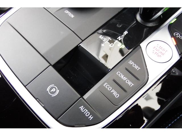 １シリーズ １１８ｄ　Ｍスポーツ　エディションジョイ＋　ワンオーナー　ナビゲーションパッケージ　アクティブクルーズコントロール　電動フロントシート　オートマチックテールゲート　ＬＥＤヘッドライト　アンビエントライト　ＨＤＤナビ　バックカメラ　１８ＡＷ（34枚目）