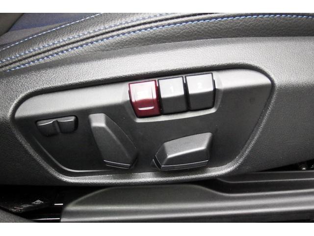 １シリーズ １１８ｄ　Ｍスポーツ　エディションジョイ＋　ワンオーナー　ナビゲーションパッケージ　アクティブクルーズコントロール　電動フロントシート　オートマチックテールゲート　ＬＥＤヘッドライト　アンビエントライト　ＨＤＤナビ　バックカメラ　１８ＡＷ（43枚目）
