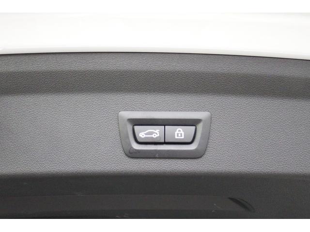 １シリーズ １１８ｄ　Ｍスポーツ　エディションジョイ＋　ワンオーナー　ナビゲーションパッケージ　アクティブクルーズコントロール　電動フロントシート　オートマチックテールゲート　ＬＥＤヘッドライト　アンビエントライト　ＨＤＤナビ　バックカメラ　１８ＡＷ（57枚目）