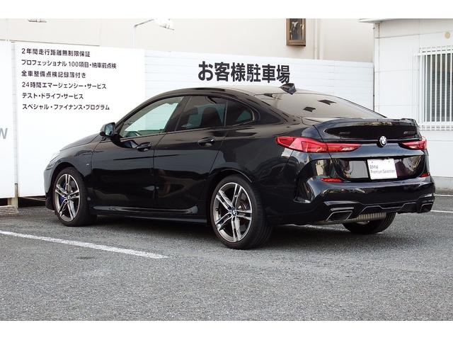 ２シリーズ Ｍ２３５ｉ　ｘＤｒｉｖｅグランクーペ　ワンオーナー　アクティブクルーズコントロール　ダコタレザー・ブラック　Ｍスポーツシート　電動フロントシート　シートヒーティング　ＬＥＤヘッドライト　ＨＤＤナビ　バックカメラ　１８ＡＷ（11枚目）